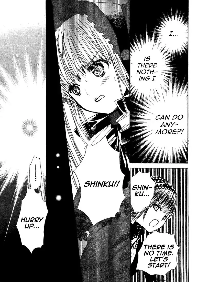 Rozen Maiden II Chapter 11 19